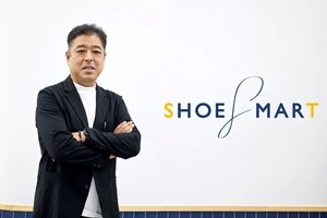 shoemart_thumbnail.jpg