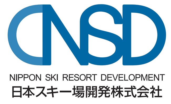 8-1_日本スキー場開発 2枚目.jpg