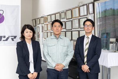 株式会社タジマ