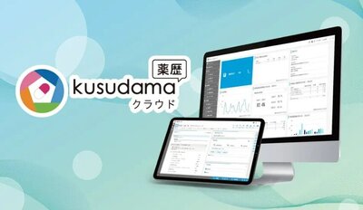 株式会社ズー