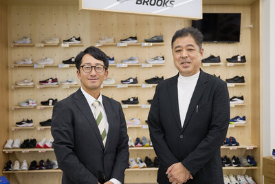 株式会社シューマート