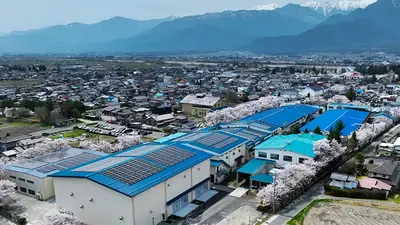 黒田精工株式会社