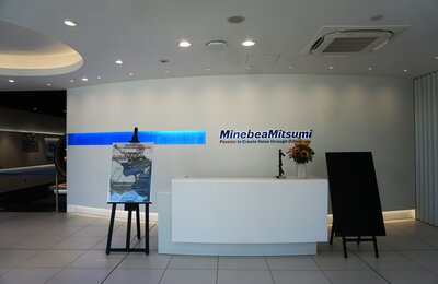 ミネベアミツミ 軽井沢工場エントランス