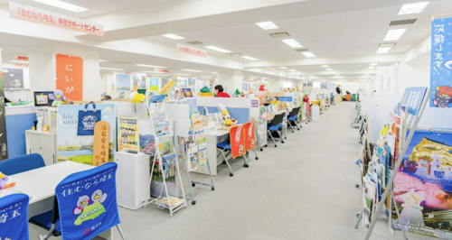 ふるさと回帰支援センター・東京