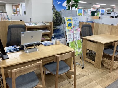 長野県の窓口