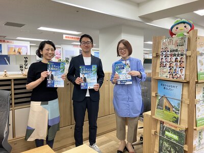 長野県の相談員 三澤様、高須様とリージョナルキャリア長野の浦野